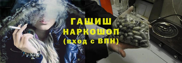 а пвп мука Балабаново