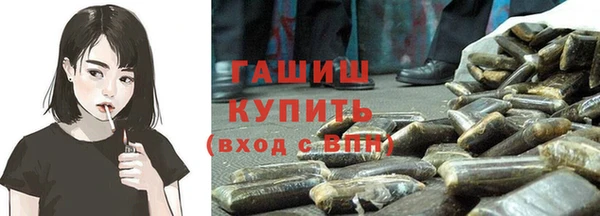 Альфа ПВП Баксан