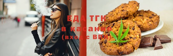 а пвп мука Балабаново