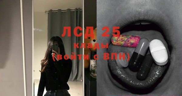 Альфа ПВП Баксан