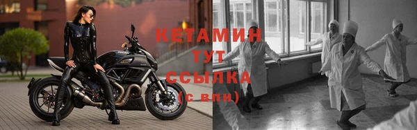а пвп мука Балабаново