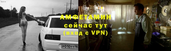 а пвп мука Балабаново