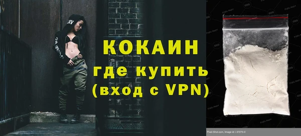а пвп мука Балабаново