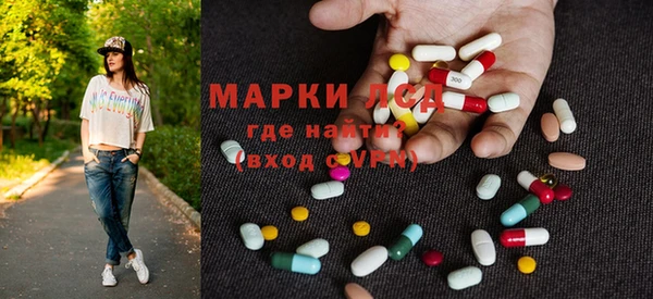 Альфа ПВП Баксан