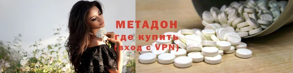 а пвп мука Балабаново