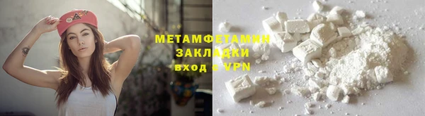 а пвп мука Балабаново
