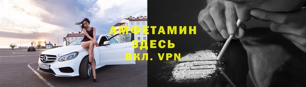 а пвп мука Балабаново