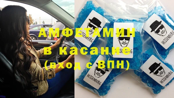 а пвп мука Балабаново
