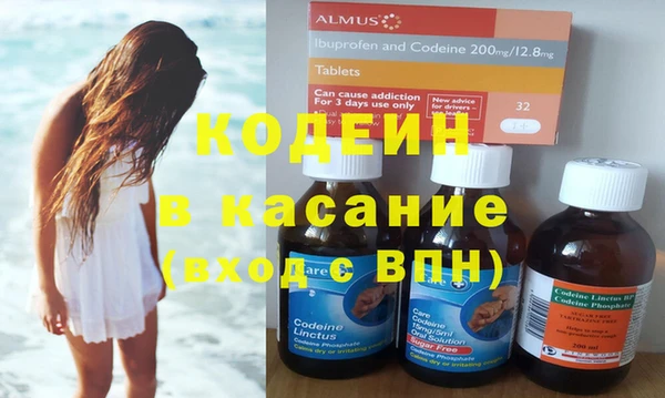 Альфа ПВП Баксан