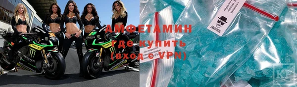 а пвп мука Балабаново