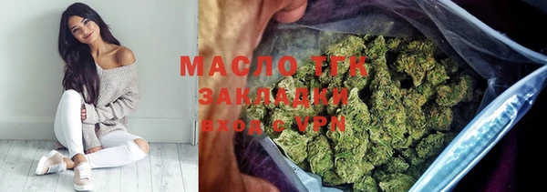 а пвп мука Балабаново