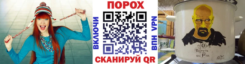 Первитин витя  купить наркотик  Валуйки 