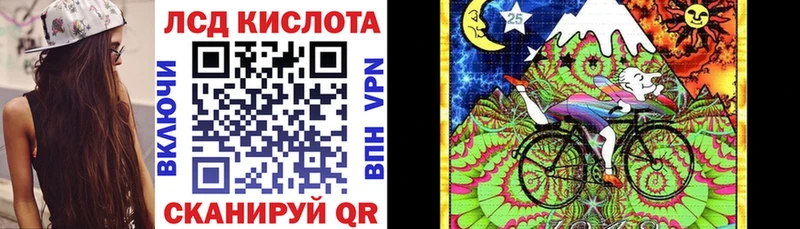 купить наркотики сайты  Валуйки  блэк спрут ССЫЛКА  Наркотические марки 1,5мг 