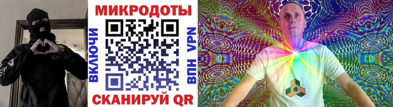 Псилоцибиновые грибы ЛСД  Валуйки 
