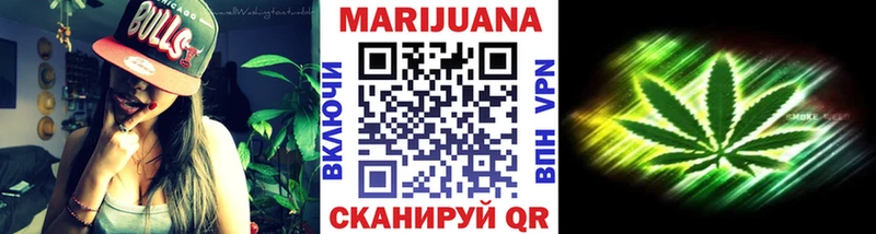 магазин продажи   Валуйки  Бошки Шишки MAZAR 